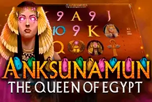 Anksunamun: the queen of Egypt